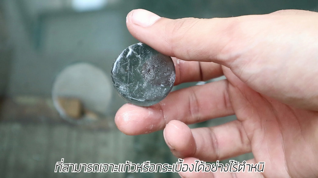 ดอกสว่าน เจาะแก้ว กระเบื้อง เซรามิค