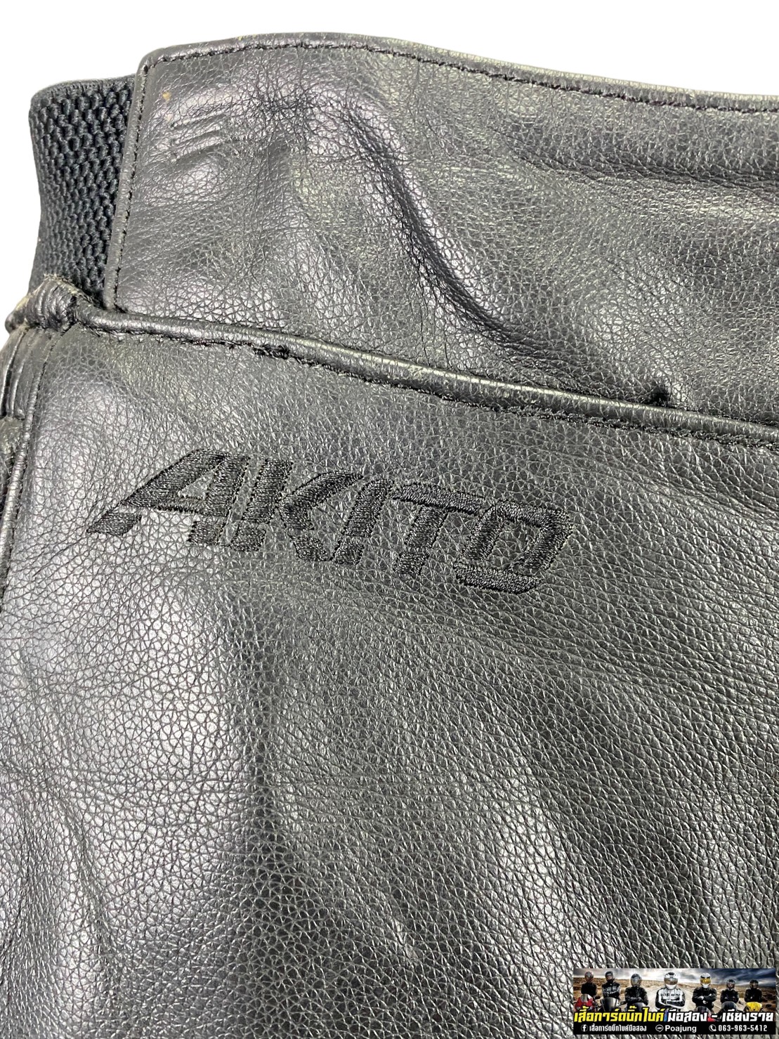 กางเกงขี่มอเตอร์ไซด์ ( มือสอง ) RCTS 019 : เอว 34" ยาว 31" AKiTO