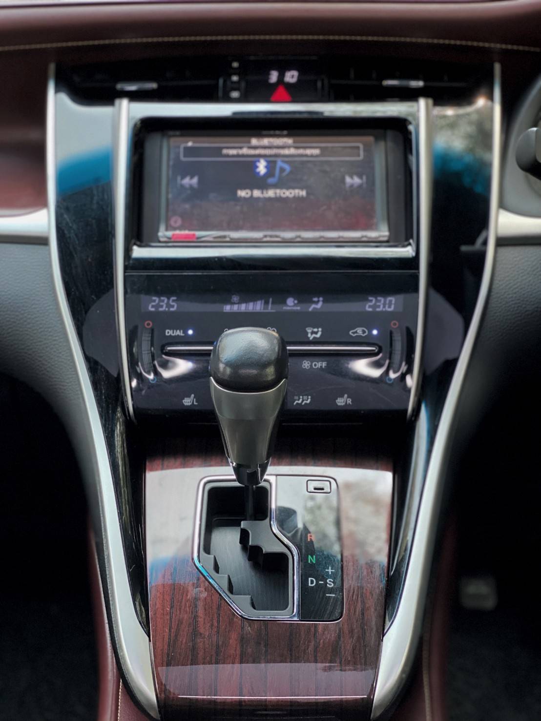 Toyota Harrier 2.5 HV Hybrids Premium Package ปี 2014
