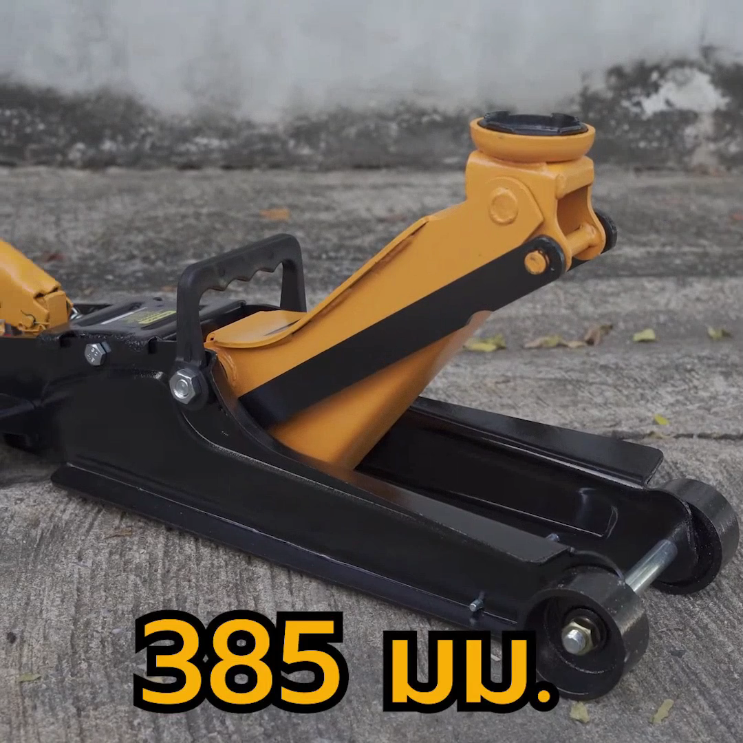 แม่แรงยกรถ ยี่ห้อ OSUKA รุ่น OSFJ-2.5T JAPAN TECHNOLOGY ตะเข้ 2.5 ตัน โหลดเตี้ย