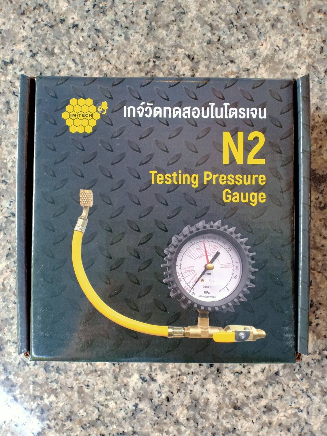 เกจ์วัดทดสอบไนโตรเจน N2 IM-TECH