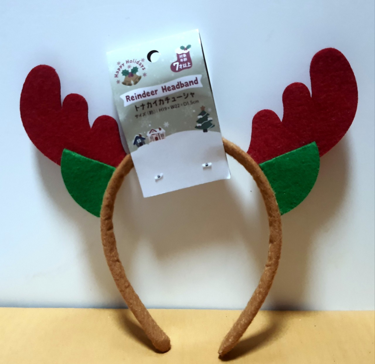 ที่คาดผม กวางเรนเดียร์ Reindeer Headband Size : 19 x 22 cm จากญี่ปุ่น น่ารักมาก