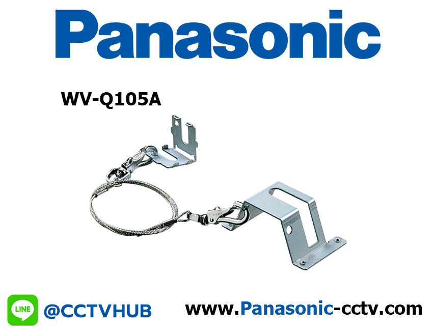 Camera Accessories Panasonic รุ่น WV-Q105A