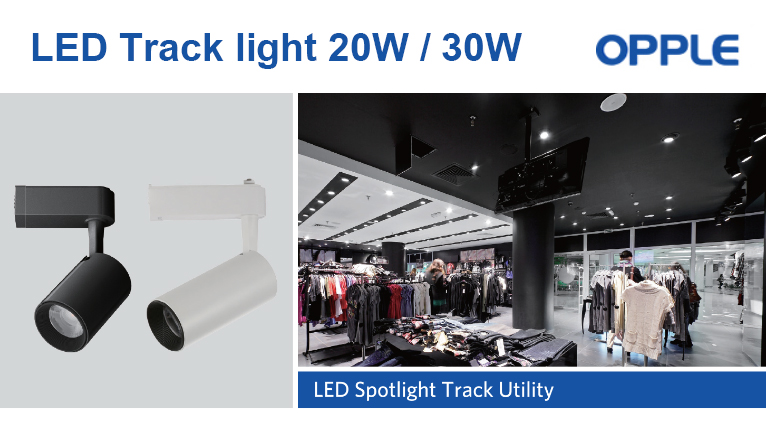 LED Track Light 20W,30W/3000K,6500K OPPLE