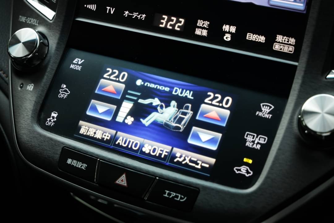 Toyota Crown Athlete ปี2013