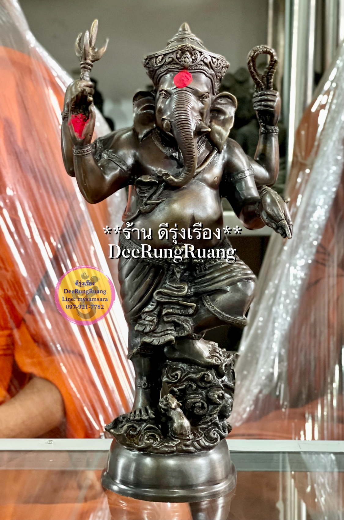 พระพิฆเนศ ประทับยืน ประทานพร