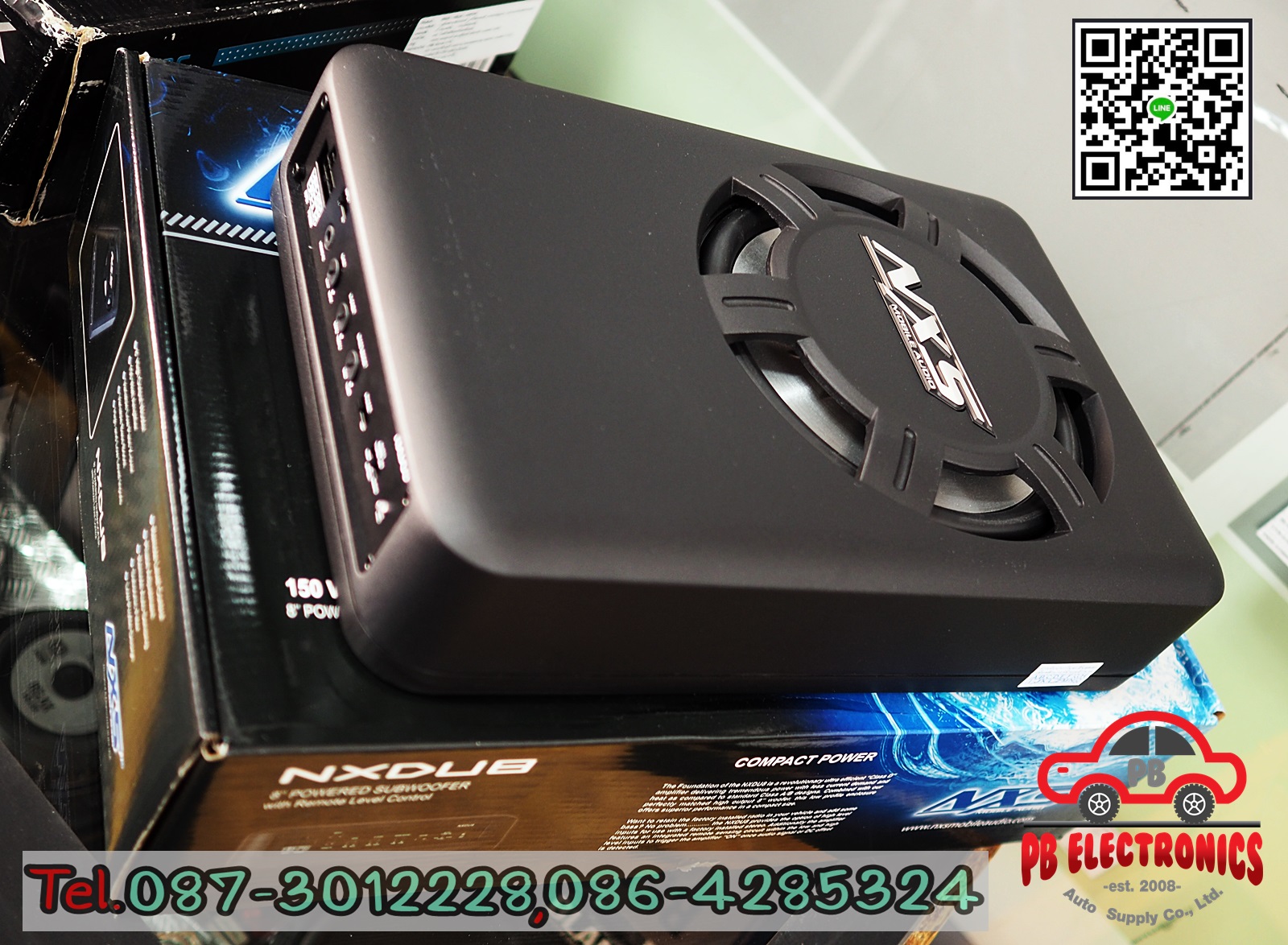 SubBox 8'' NXS รุ่น NXDU8