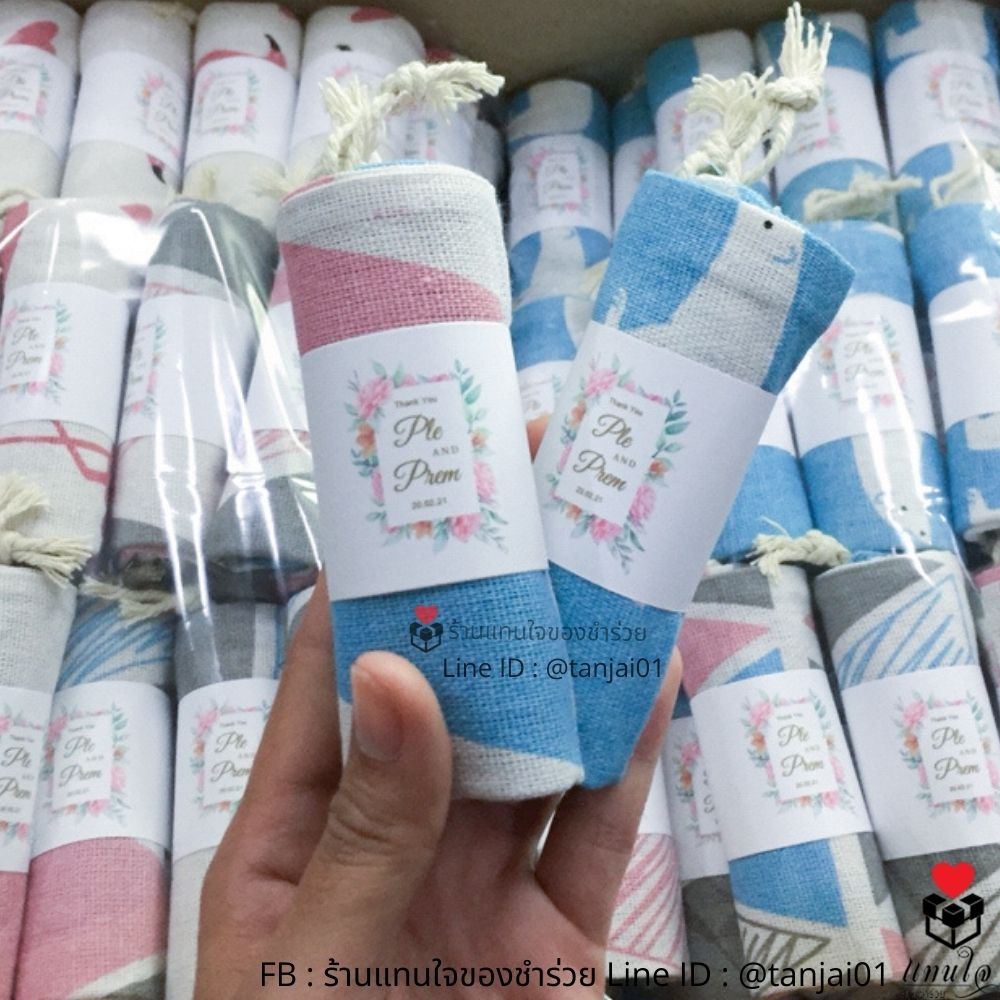 ของชำร่วยงานแต่ง ของที่ระลึก ถุงผ้า กระเป๋าผ้าพิมพ์ลายน่ารัก สดใส ขนาด 20x25cm พร้อมแพ็คแกจม้วนสายคาดป้ายชื่อ