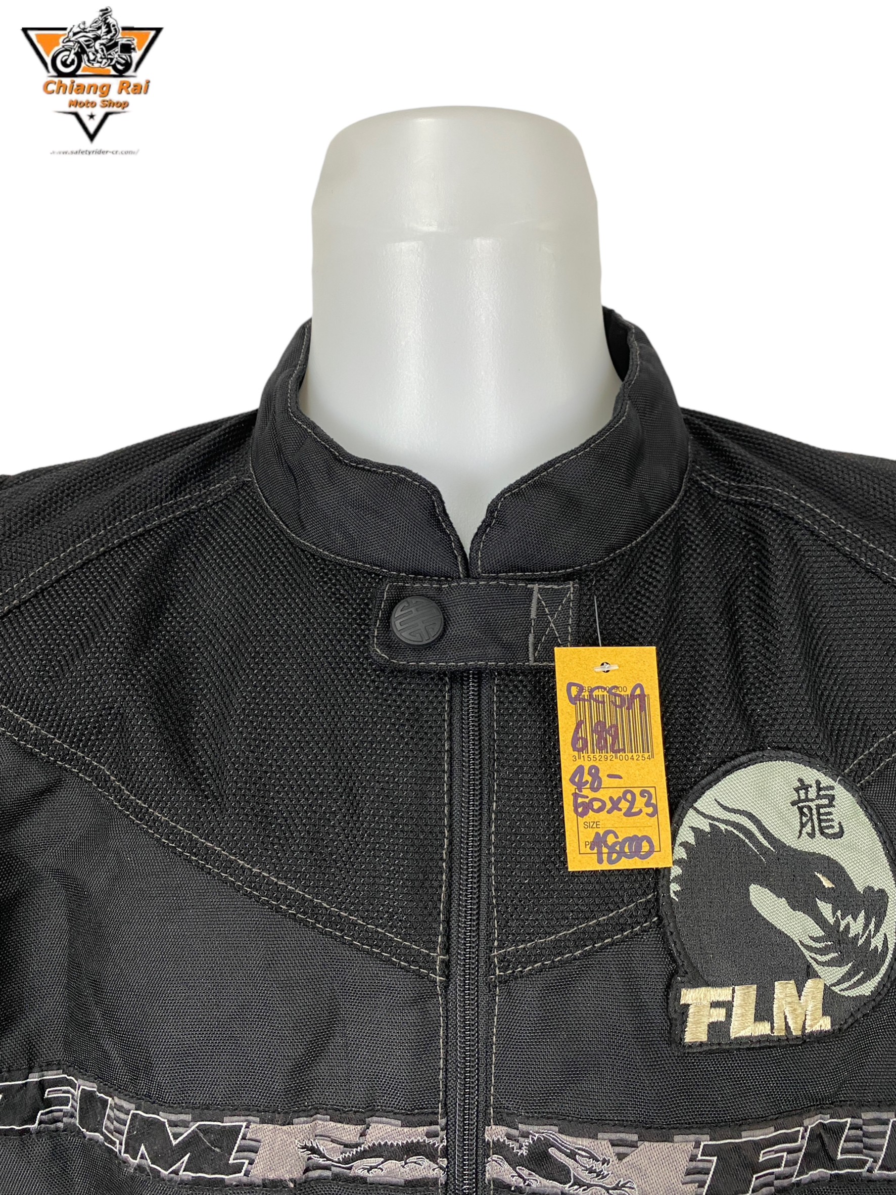 เสื้อขี่มอเตอร์ไซด์( มือสอง) RCSA 682: อก 48-50" ยาว 23" (L-XL)**FLM**