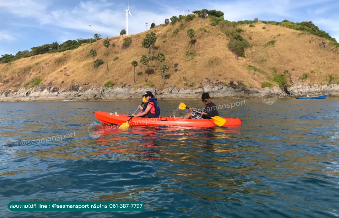 เรือคายัค รุ่น SEAMAN 2-3 ที่นั่ง