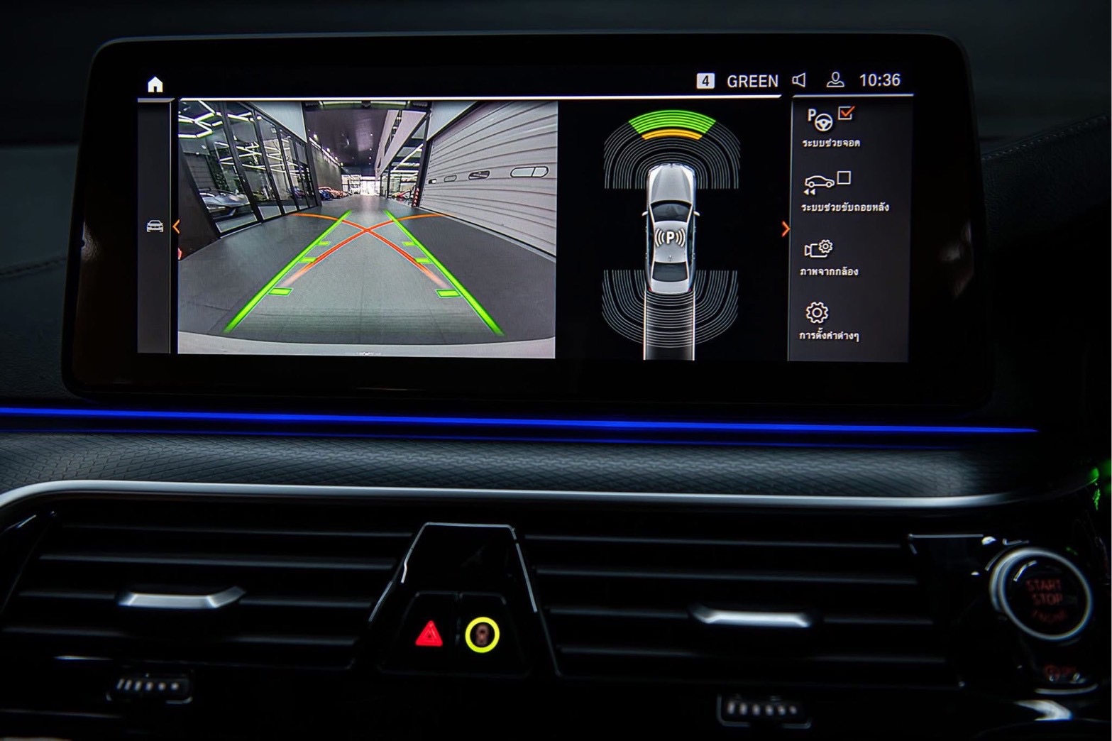 BMW 520d M Sport ปี 2021