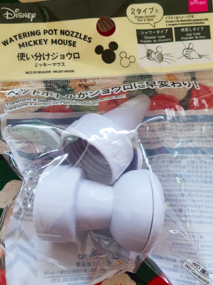 Watering pot nozzles Mickey mouse Disney หัวฝักบัวรดน้ำ ทำสวน มิกกี้เม้าส์ ใส่กับขวดน้ำ แทนฝาปิดได้ ของแท้จากญี่ปุ่น