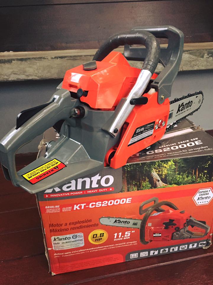 Kanto เลื่อยยนต์11.5 บาร์ 2 จังหวะ ฟรี โซ่ 2