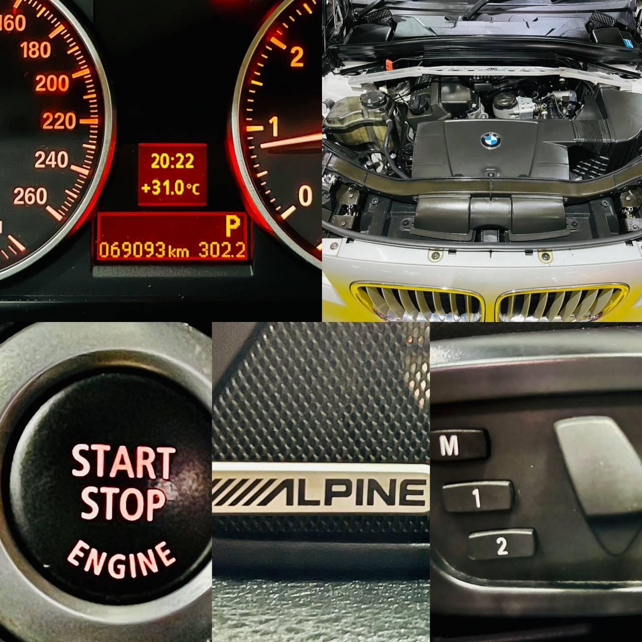 BMW X1 1.8 S-DRIVE ปี 2012