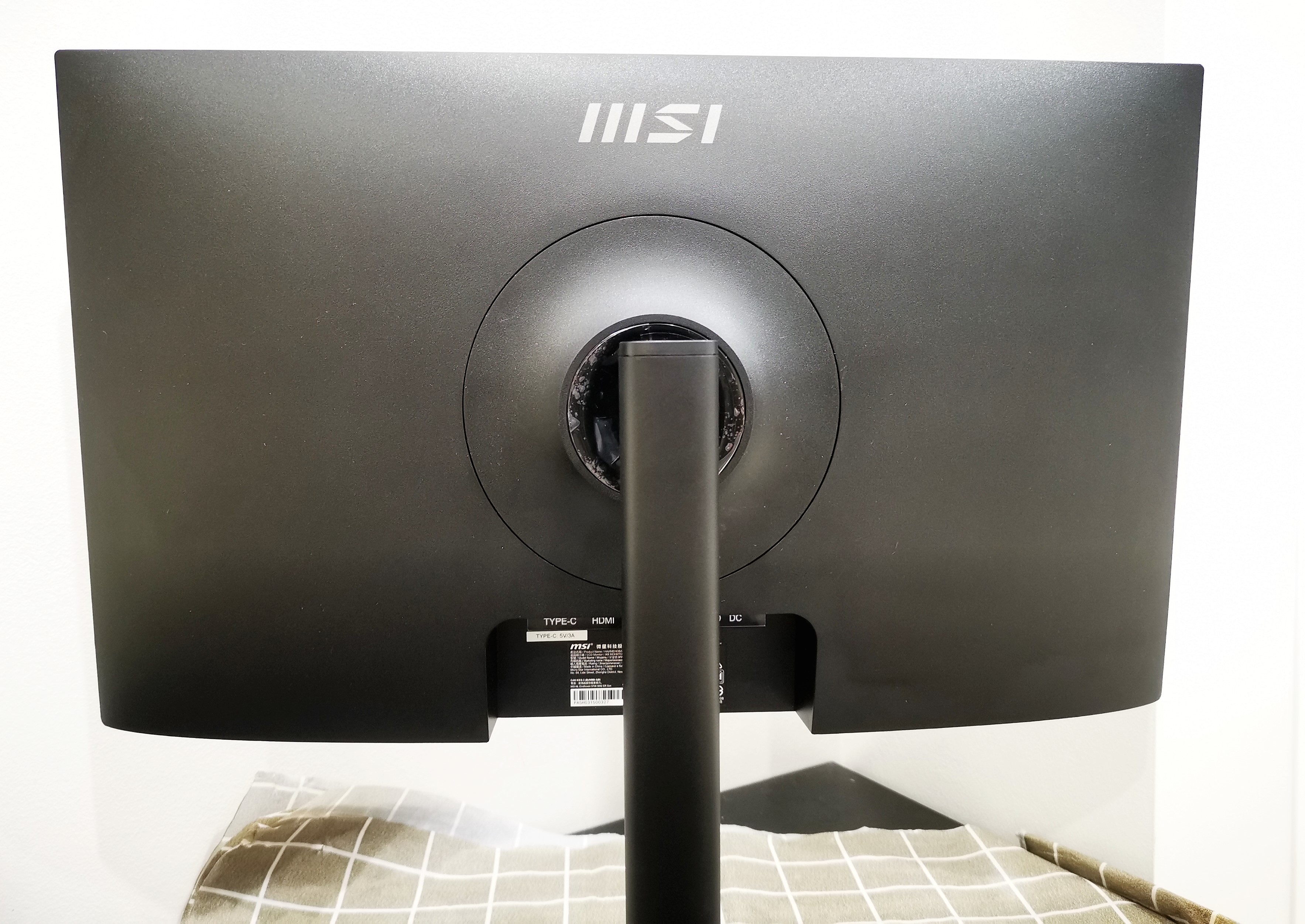 Monitor MSI Modern MD241P 23.8" IPS FHD 75Hz USB-C