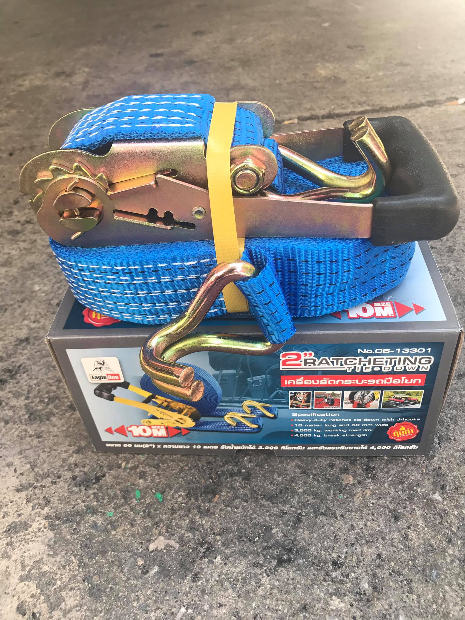 สายรัดรถกระบะมือโยก Eagle One ขนาด 2นิ้ว ยาว 10เมตร
