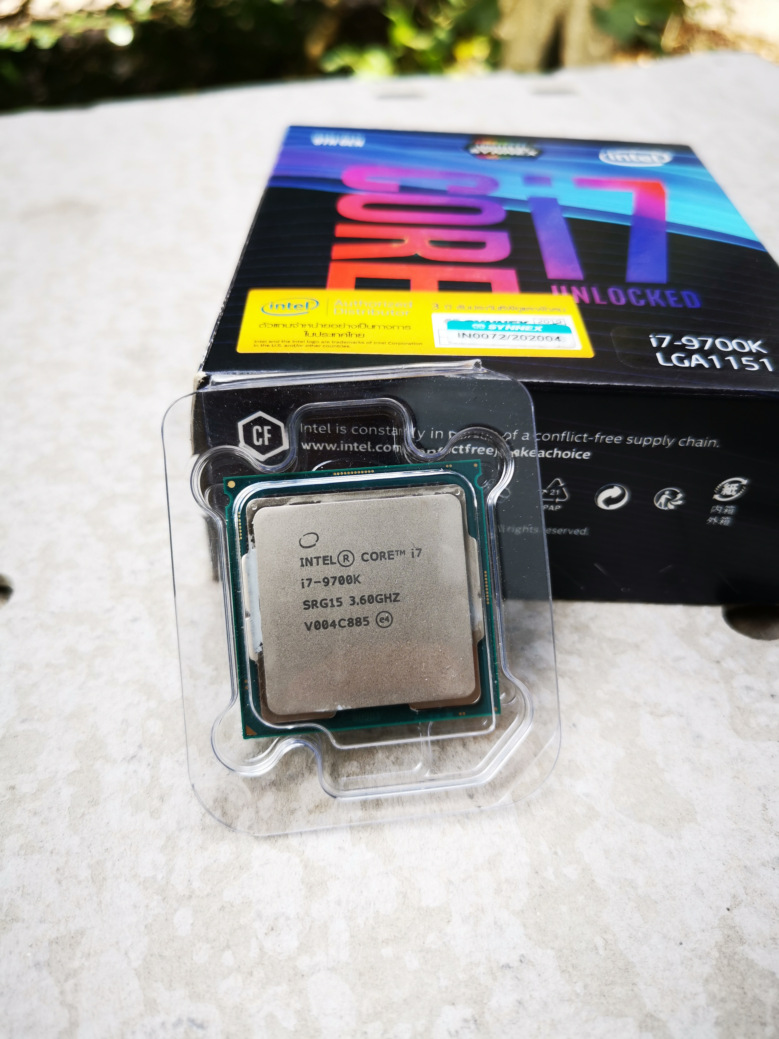 i7 9700K