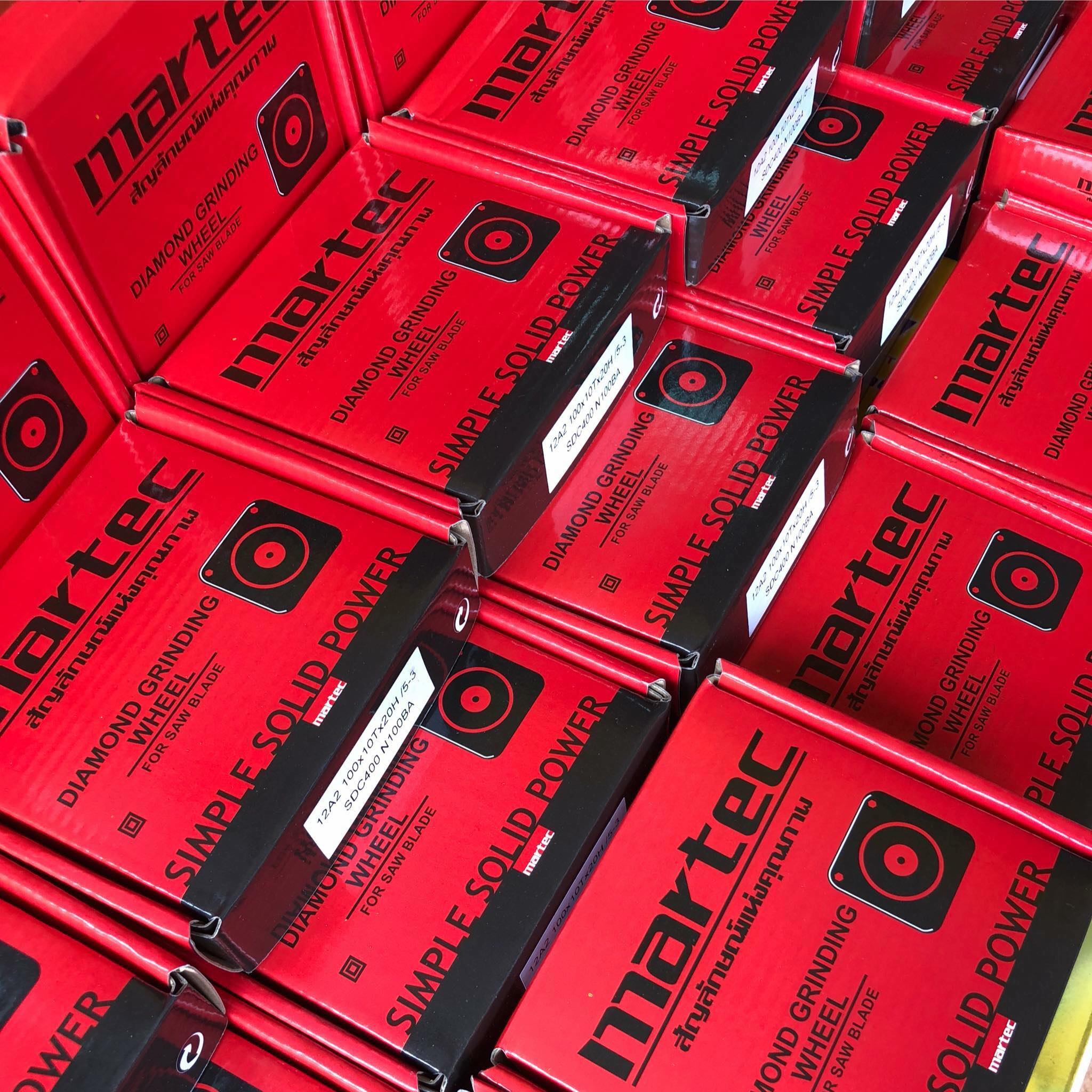 จานเพชรลับคม