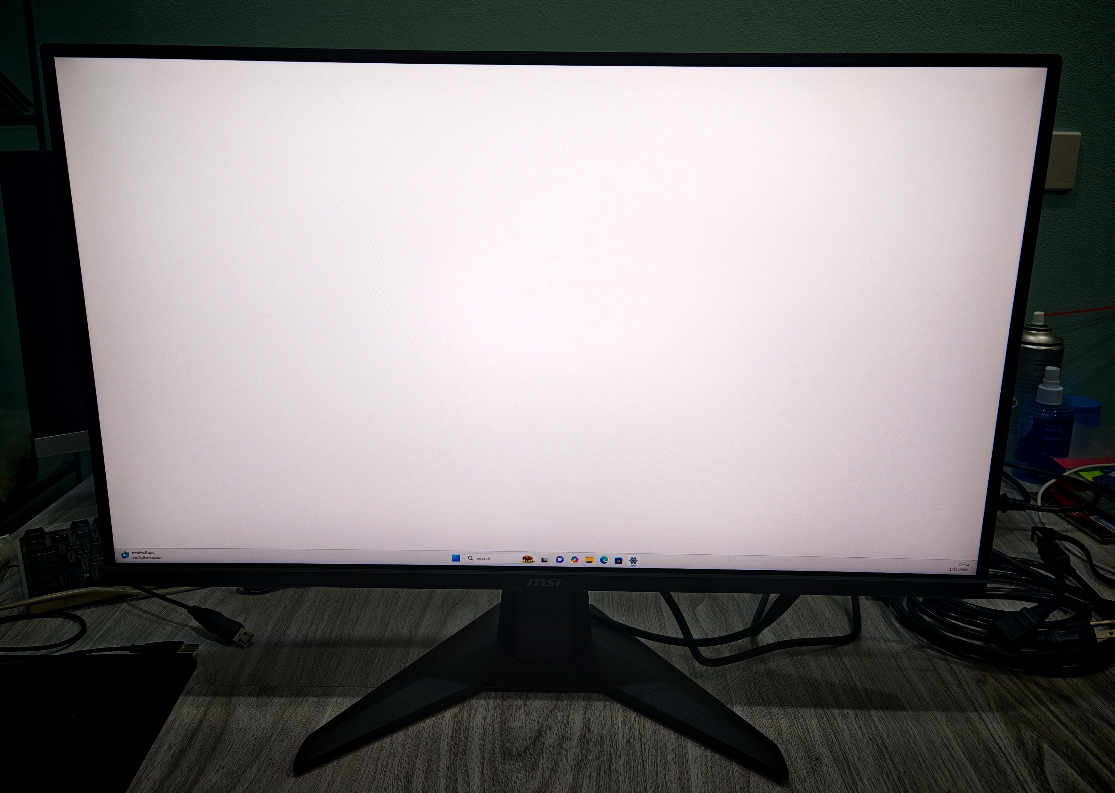 Monitor MSI MAG 275QF Gaming 27" RAPID IPS 2K 180Hz ADAPTIVE SYNC