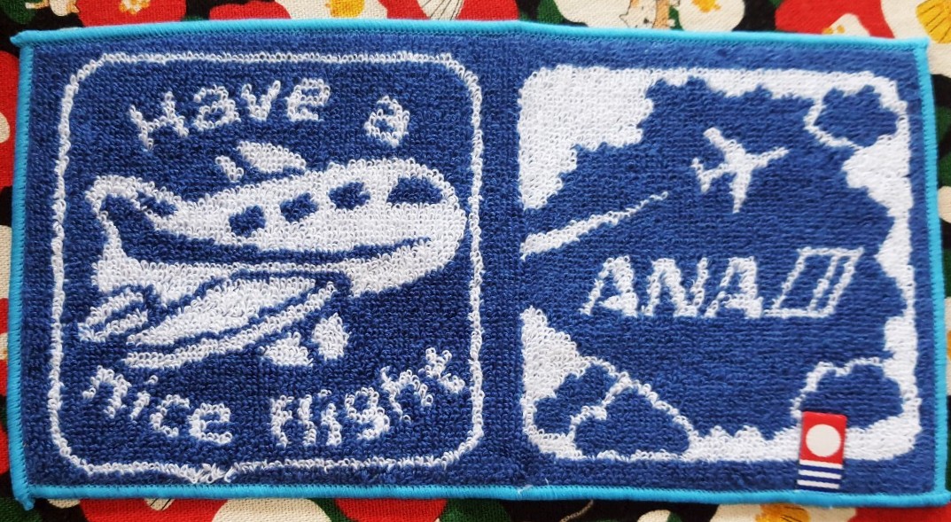 ผ้าเช็ดหน้า ANA จากญี่ปุ่น Size : 21 x 11.5 cm MADE IN JAPAN