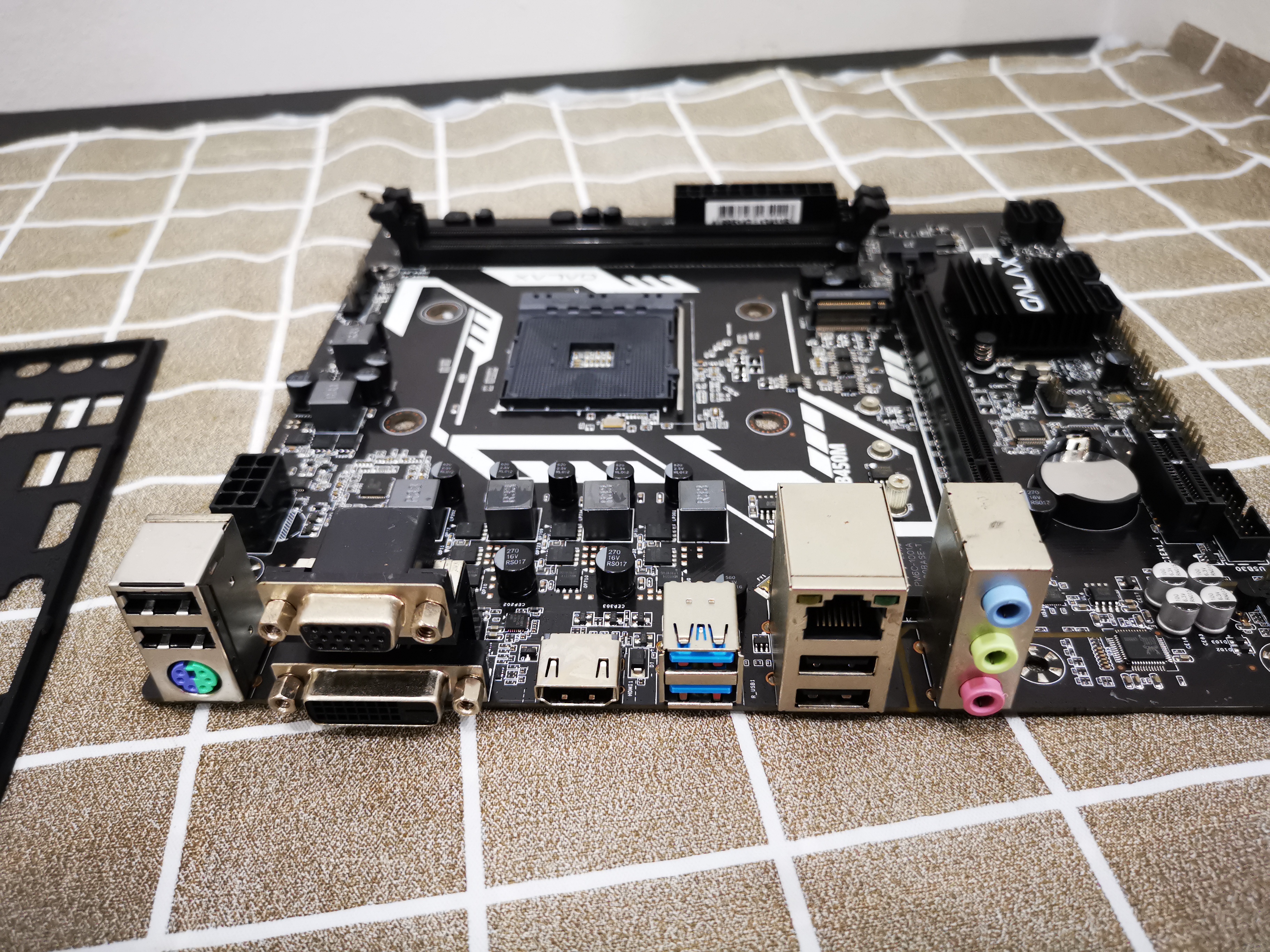 Galax B450M