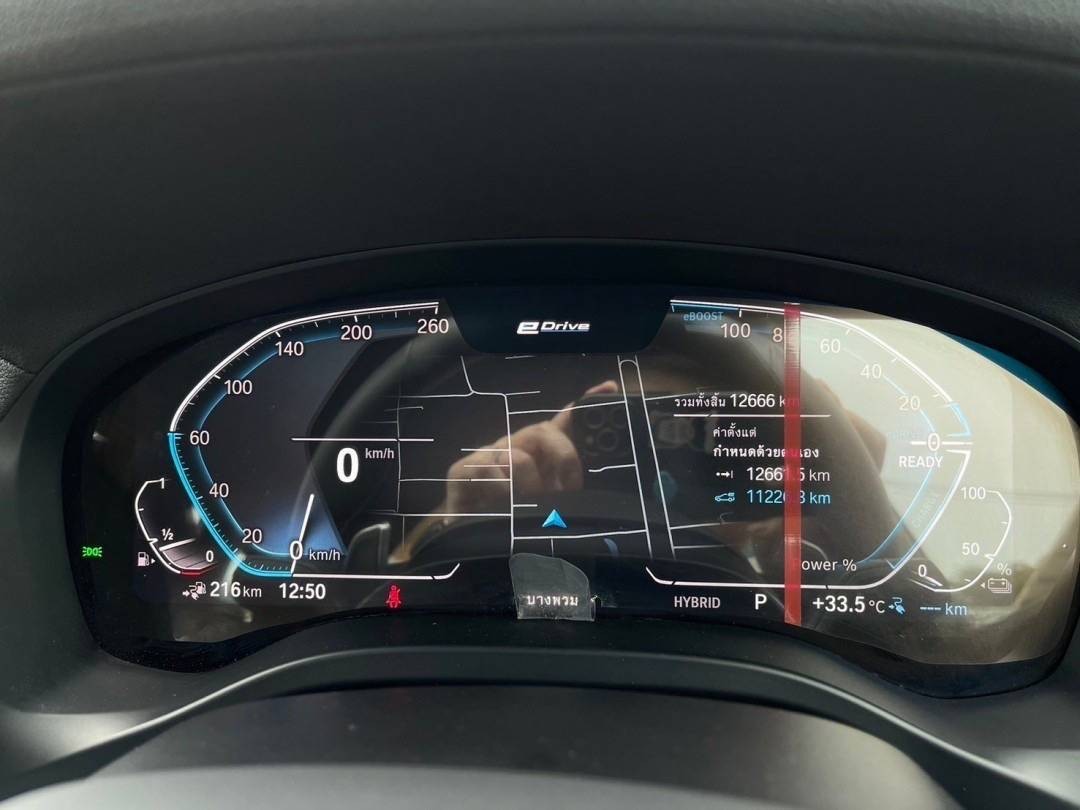 BMW X3 xDrive30e M Sport LCI ปี 2022 จด 2024