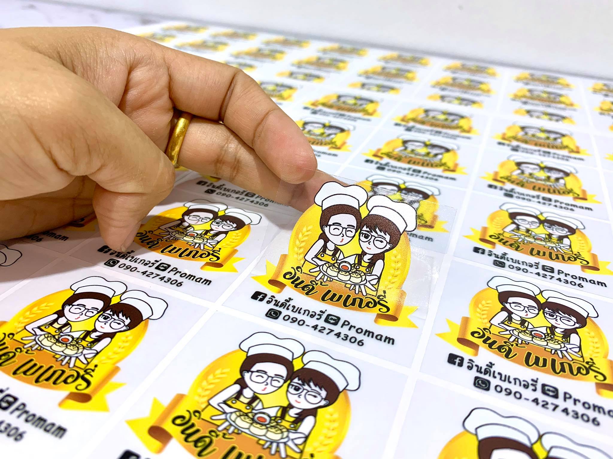 สติ๊กเกอร์ใสรองพื้นหมึกขาว หมึกขาว พิมพ์หมึกขาว