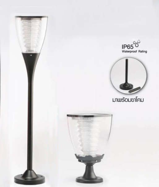 โคมไฟสนามและ หัวเสา โซล่าเซลล์ LED GSL-01 / GSL-02