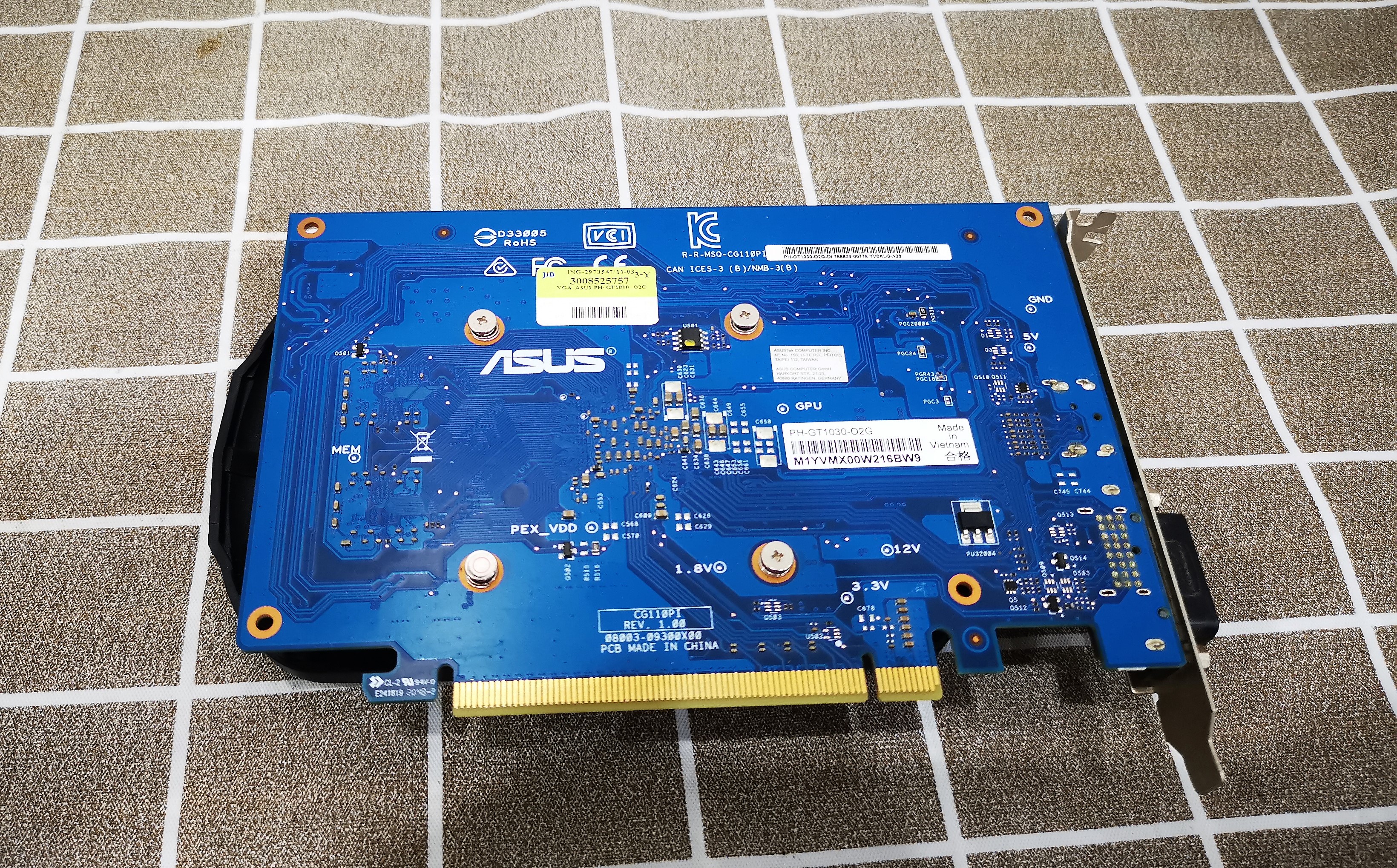 ASUS PH GT1030 2G GDDR5