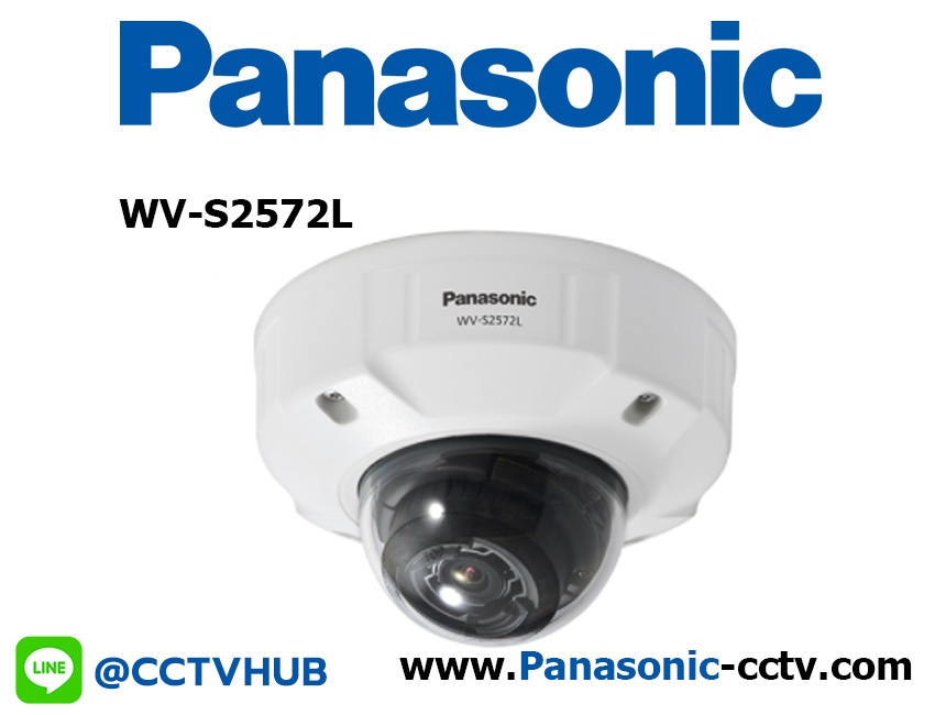 กล้องวงจรปิด Panasonic รุ่น WV-S2572L