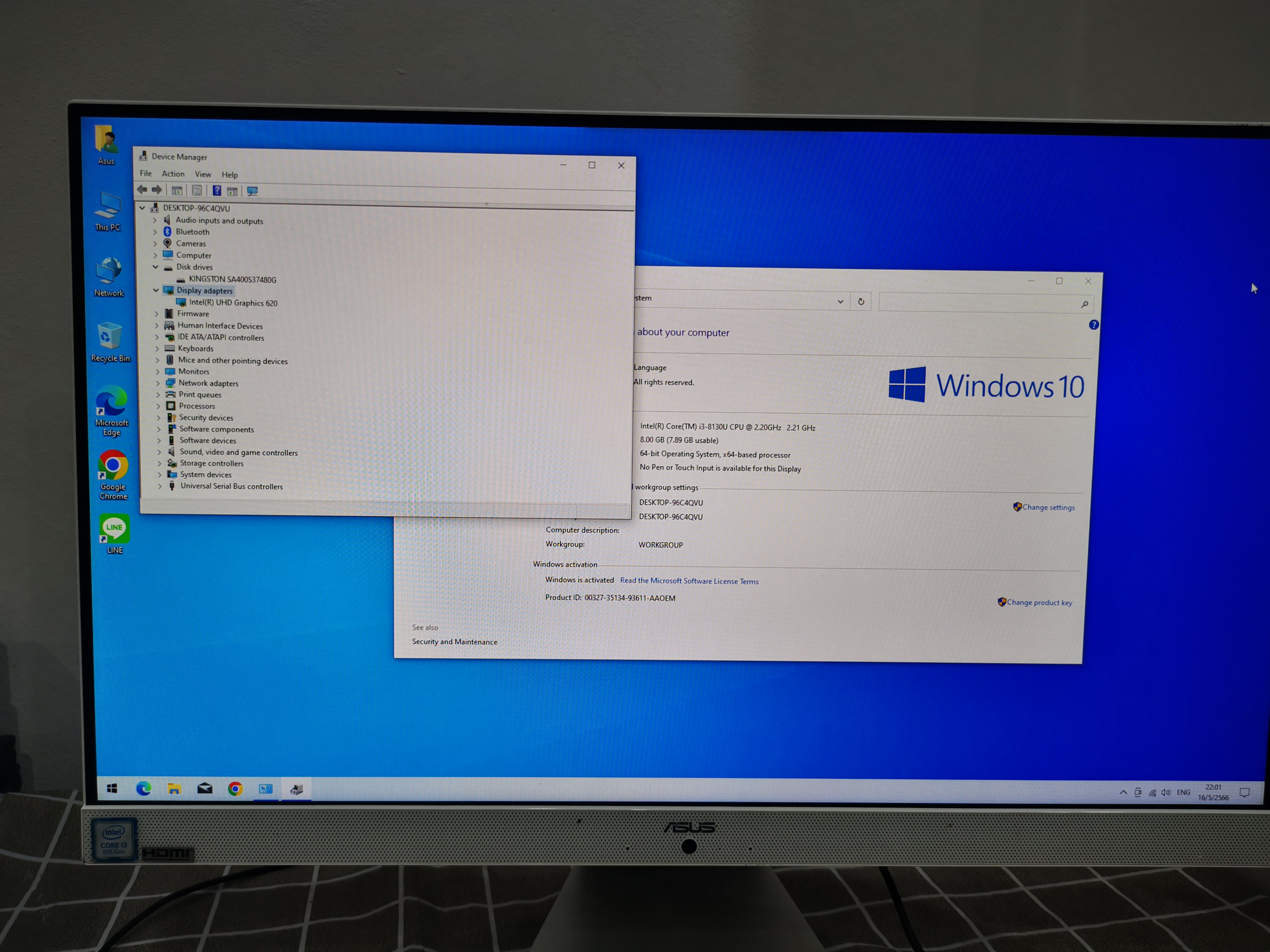 (AIO) Asus V222UAK-WA069T