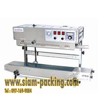 FRD 1000 LW ( แนวตั้งแบบมีระบบพิมพ์วันที่ )