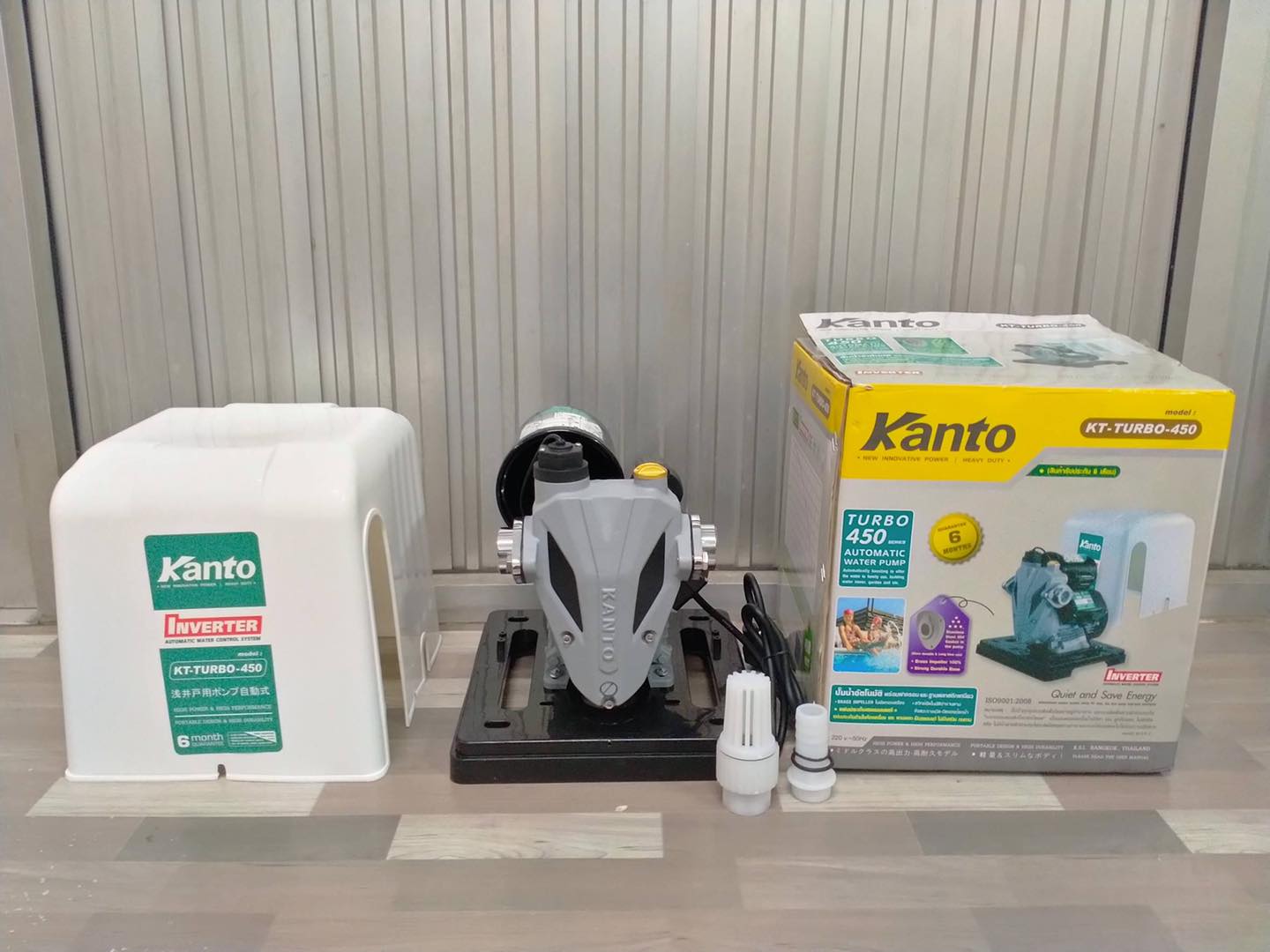 ปั๊มน้ำอัตโนมัติ ยี่ห้อ KANTO รุ่น KT-TURBO-450