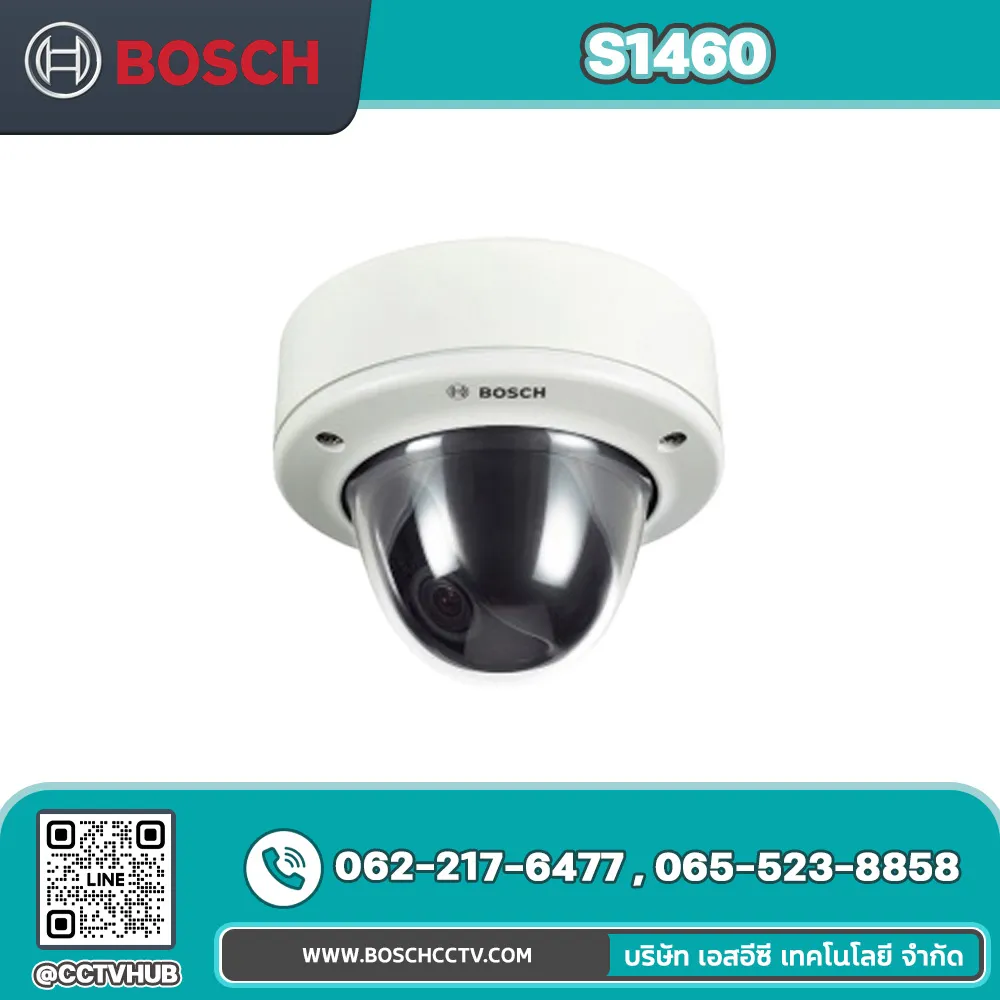 Accessories BOSCH รุ่น S1460 FLEXIDOME AN accessories