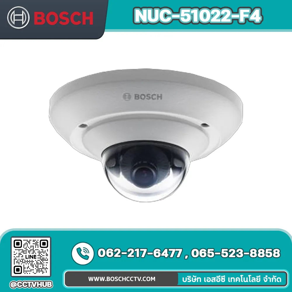 กล้องวงจรปิด BOSCH รุ่น NUC-51022-F4 FLEXIDOME IP micro 5000