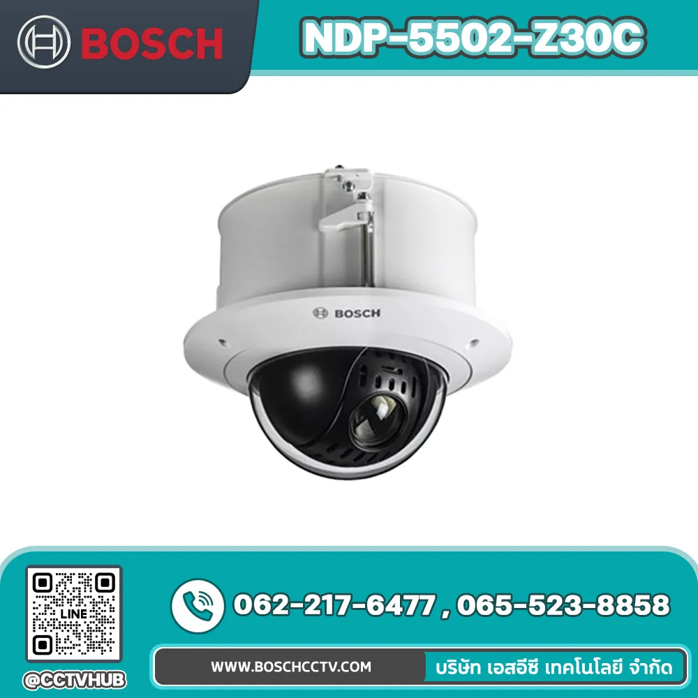 กล้องวงจรปิด BOSCH รุ่น NDP-5502-Z30C PTZ dome 2MP 30x clear indoor in-ceiling