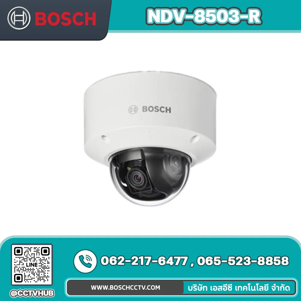 กล้องวงจรปิด BOSCH รุ่น NDV-8503-R Fixed dome 6MP HDR 3.9-10mm PTRZ