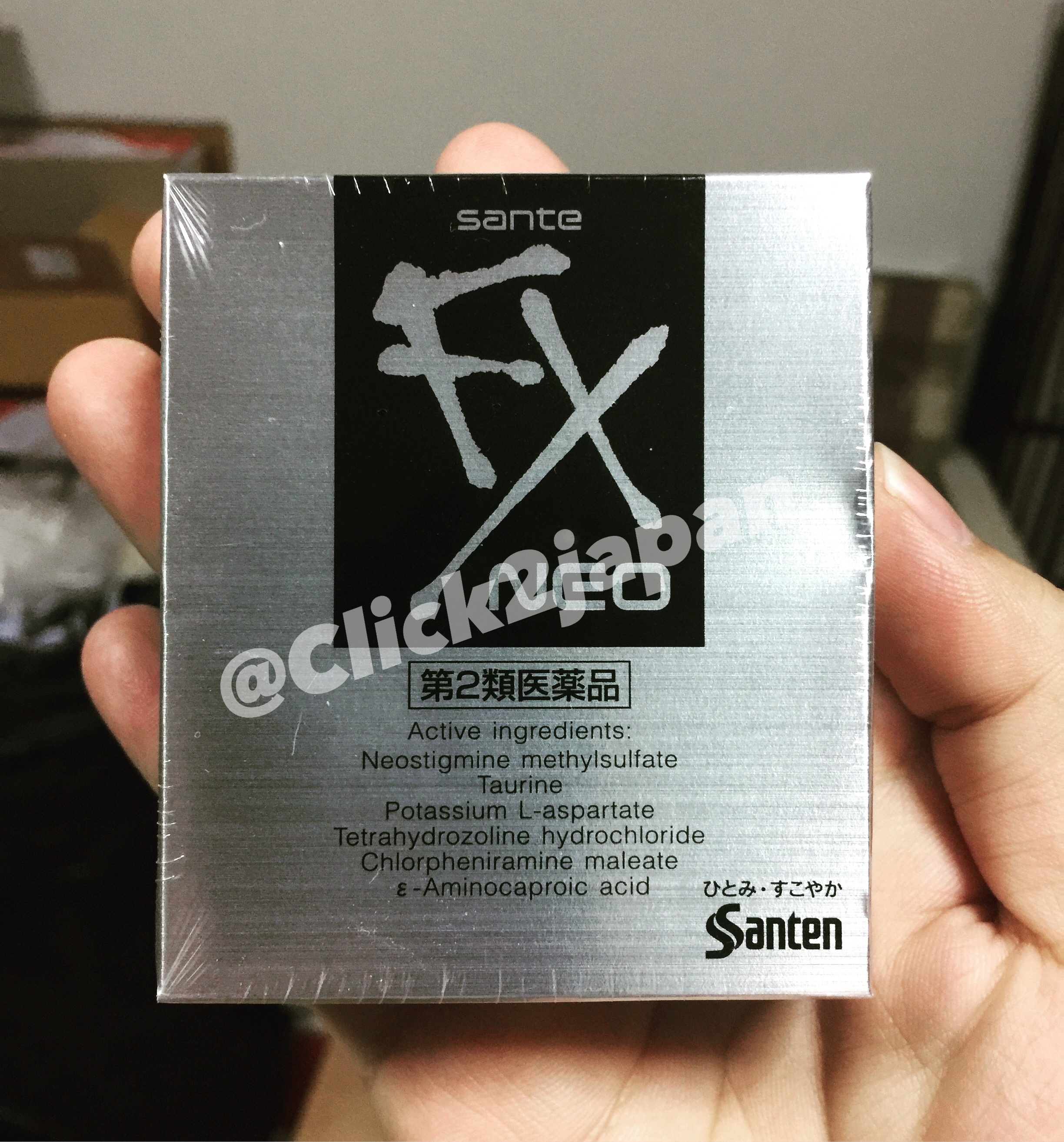 น้ำตาเทียมญี่ปุ่น Sante FX NEO