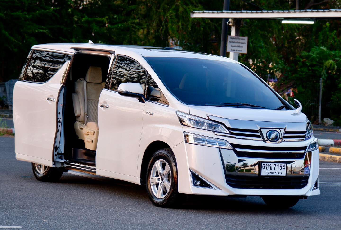 Toyota Vellfire Hybrid X 2.5L จดทะเบียนปี 2020