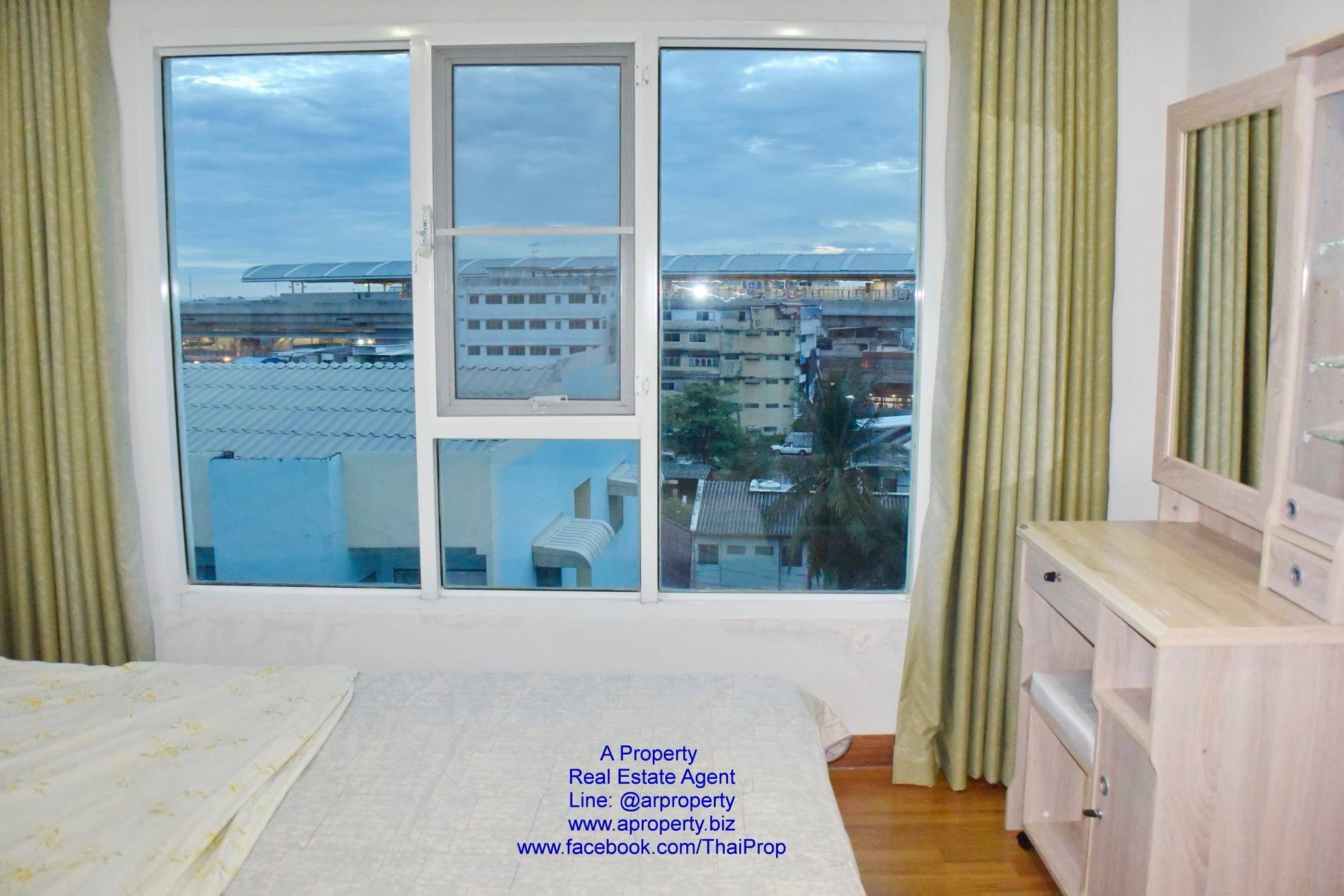 ให้เช่า Regent home กระทรวงสาธารณณะสุข