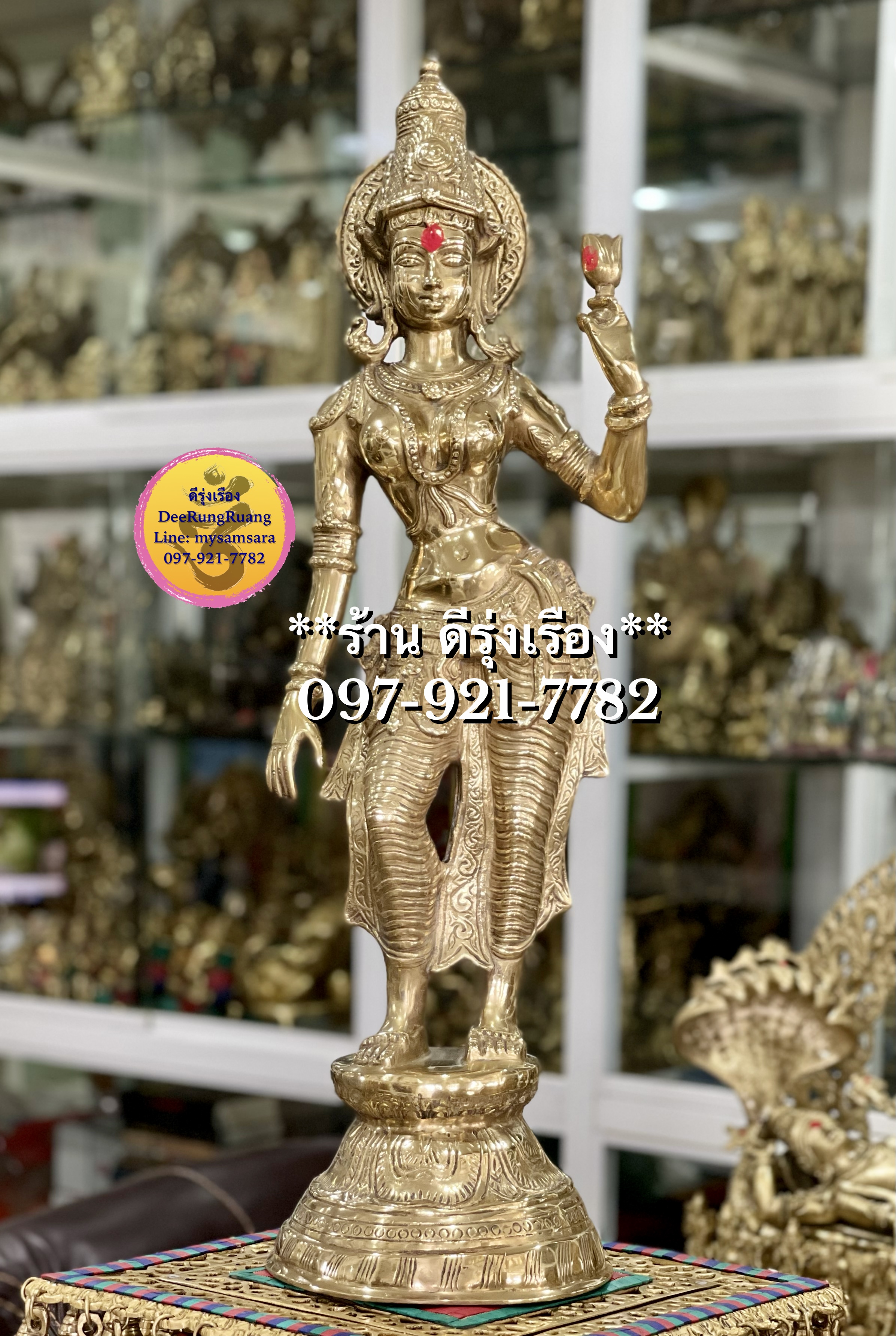 พระแม่อุมาเทวี หรือ พระนางปารวตี (สูง 28.5 นิ้ว)