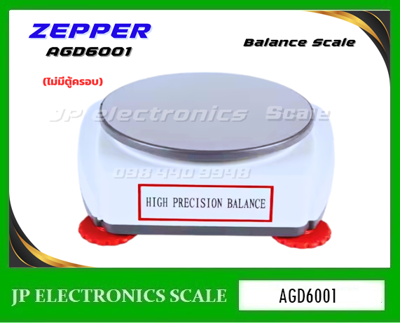 เครื่องชั่งละเอียดสูง6000g เครื่องชั่ง ละเอียด6000g เครื่องชั่งคุณภาพสูง6000กรัม เครื่องชั่งน้ำหนัก6000กรัม เครื่องชั่งน้ำหนัก6000g ตาชั่ง6000g เครื่องชั่ง6000g ค่าละเอียด0.1g ยี่ห้อ ZEPPER รุ่น AGD6001 จานชั่งสแตนเลส เส้นผ่าศูนย์กลาง 180 มิลลิเมตร
