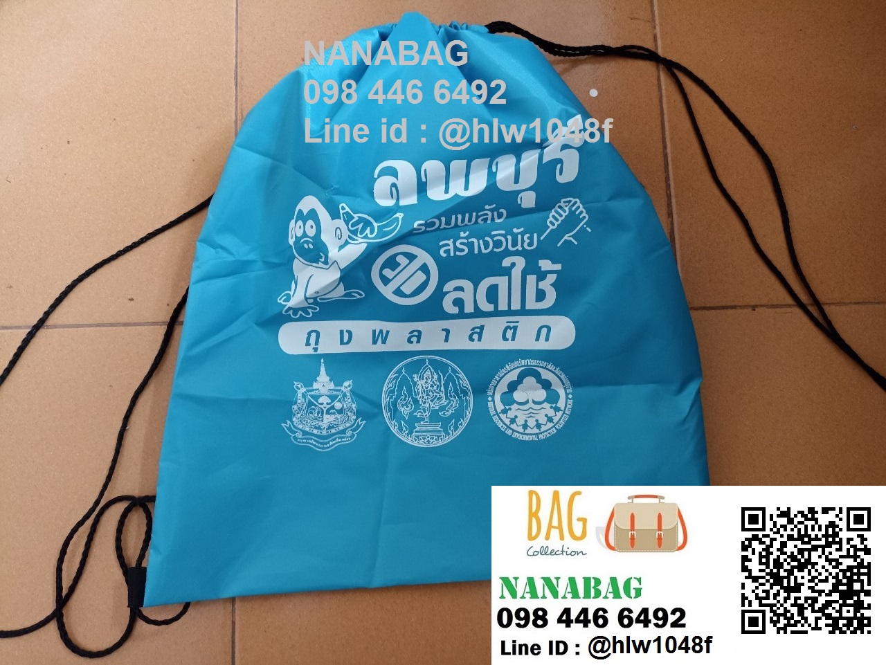 ถุงผ้าหูรูด ผ้าร่ม กระเป๋าผ้าร่ม ถุงผ้าร่ม กระเป๋าเป้หูรูด กระเป๋าเป้สกรีนโลโก้ รับทำกระเป๋าเป้ ถุงผ้าร่ม