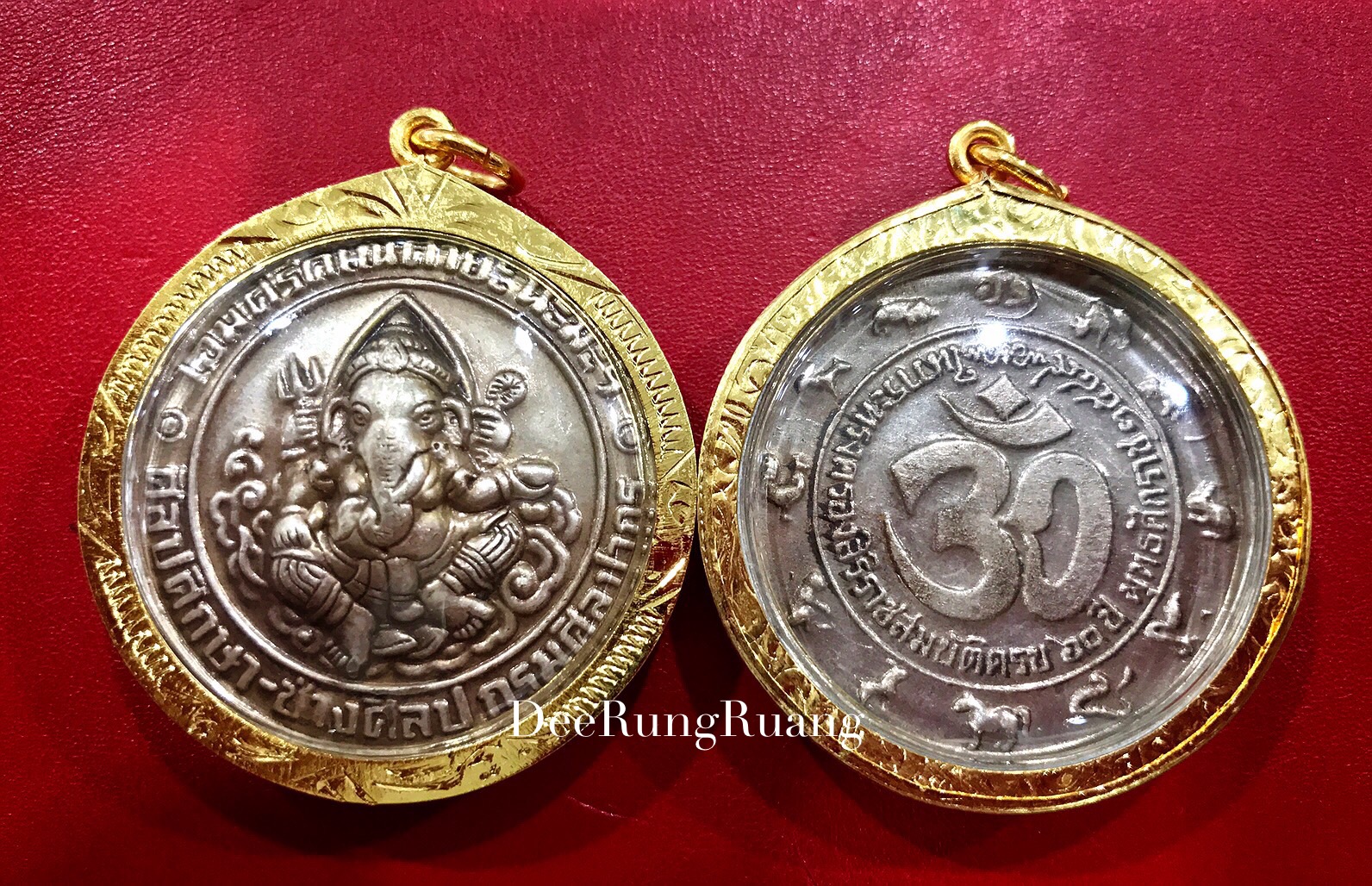 เหรียญพระพิฆเนศ พิมพ์กรมศิลป์+ด้านหลังอักษร "โอม" ***เสริมดวง 12 นักษัตร***