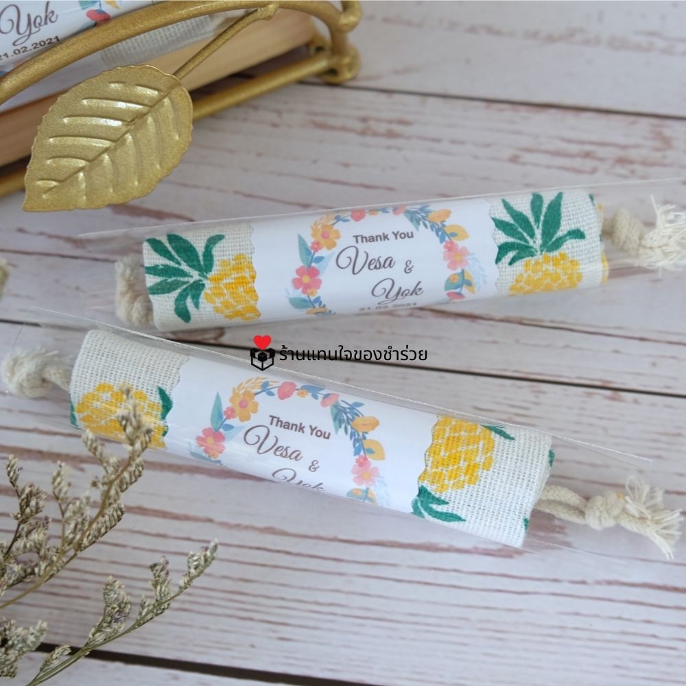 ของชำร่วยถุงผ้าเล็ก ของชำร่วยราคาถูก ของชำร่วยไม่เกิน 10 บาท ของชำร่วยน่ารัก