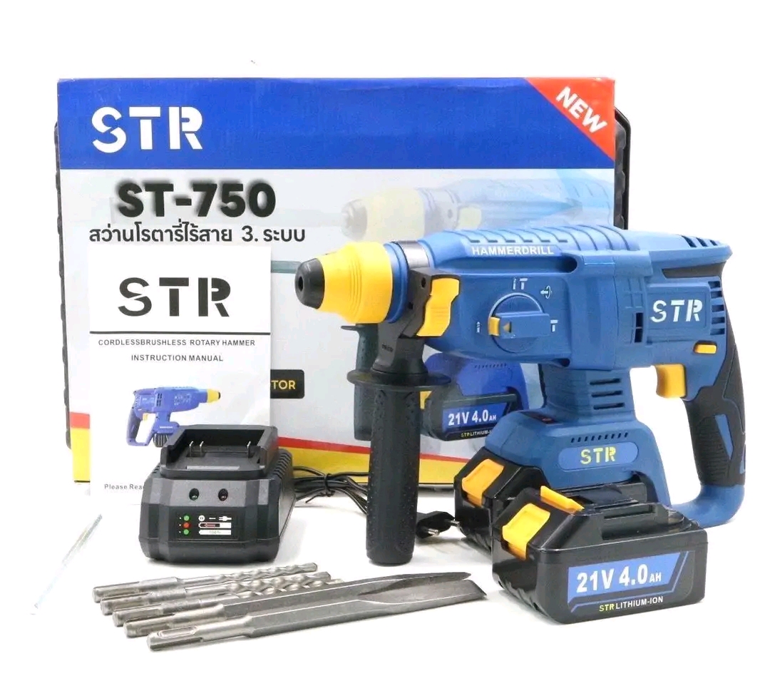 สว่านโรตารี่ไร้สาย 21V ยี่ห้อ STR รุ่น ST-750 รุ่น 3 ระบบ 26mm