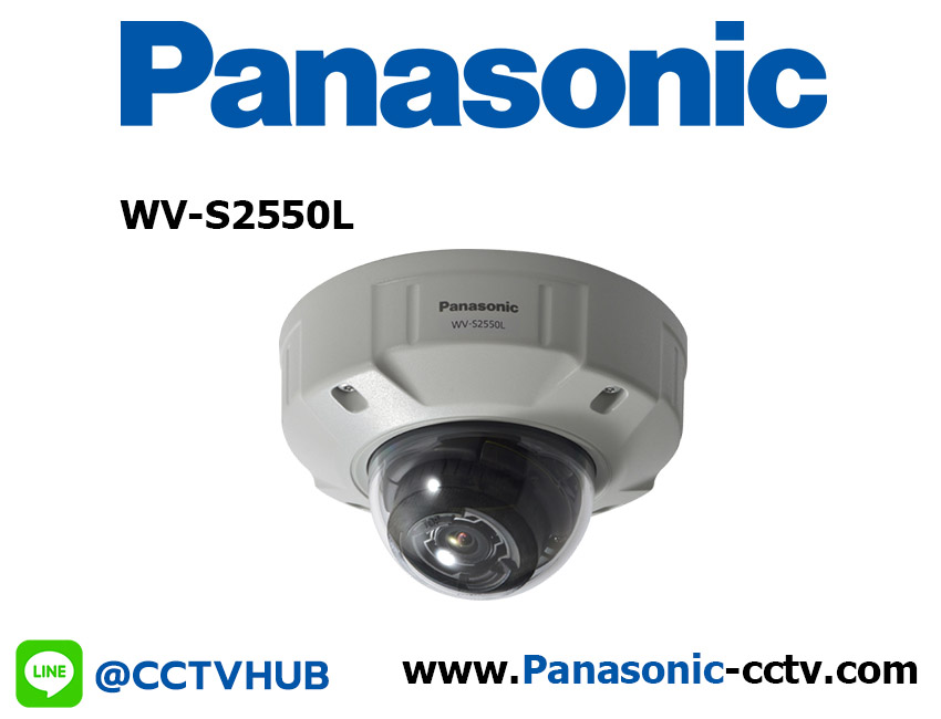 กล้องวงจรปิด Panasonic รุ่น WV-S2550L