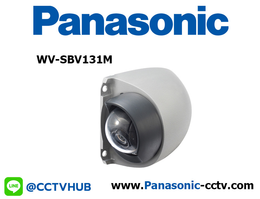 กล้องวงจรปิด Panasonic รุ่น WV-SBV131M