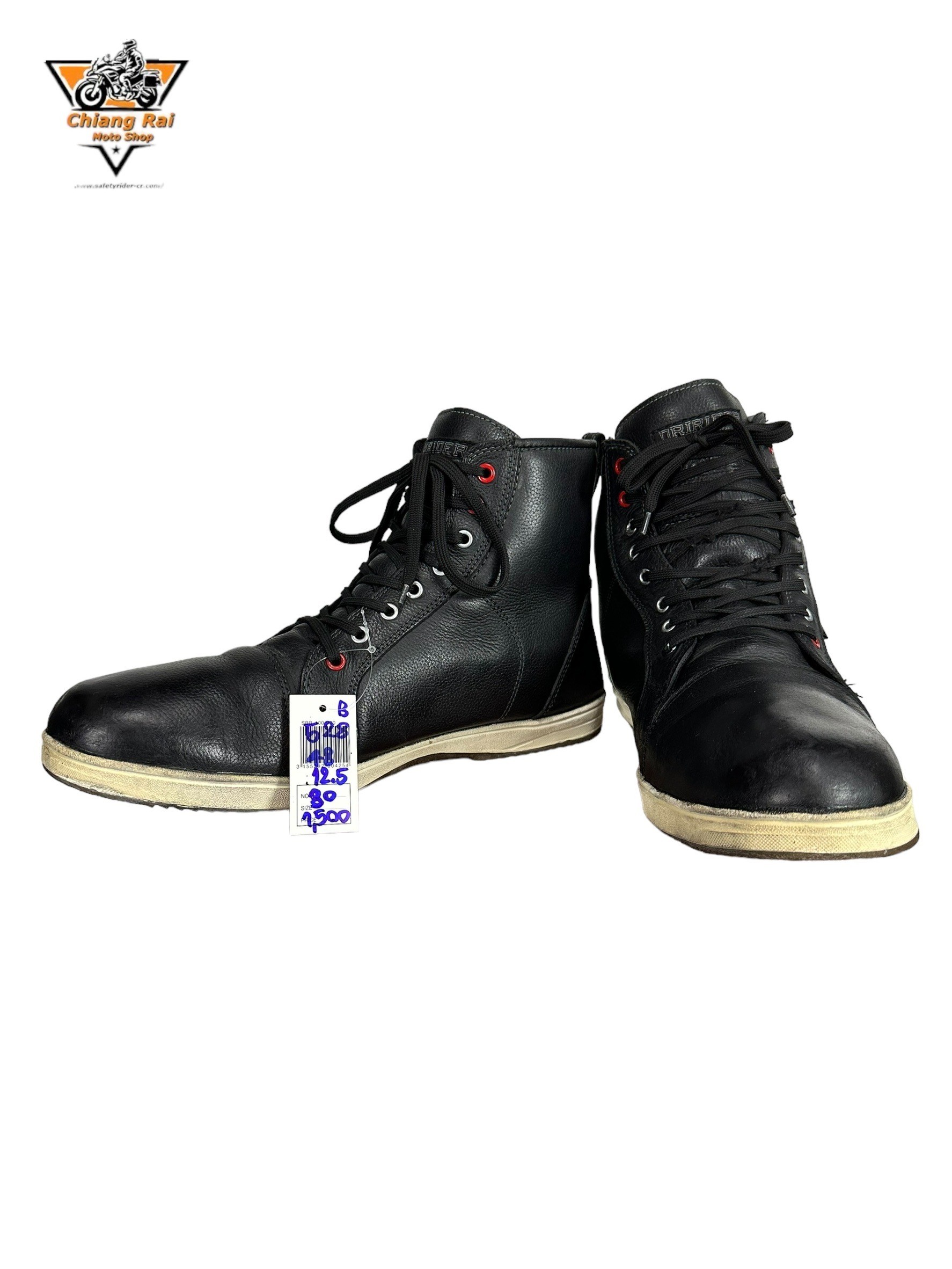 รองเท้าขี่มอเตอร์ไซด์( มือสอง) RCBS-528 Size ขนาดจากป้าย 48:EUR / 12.5:UK / 30:Cm.(ORIRIOER)