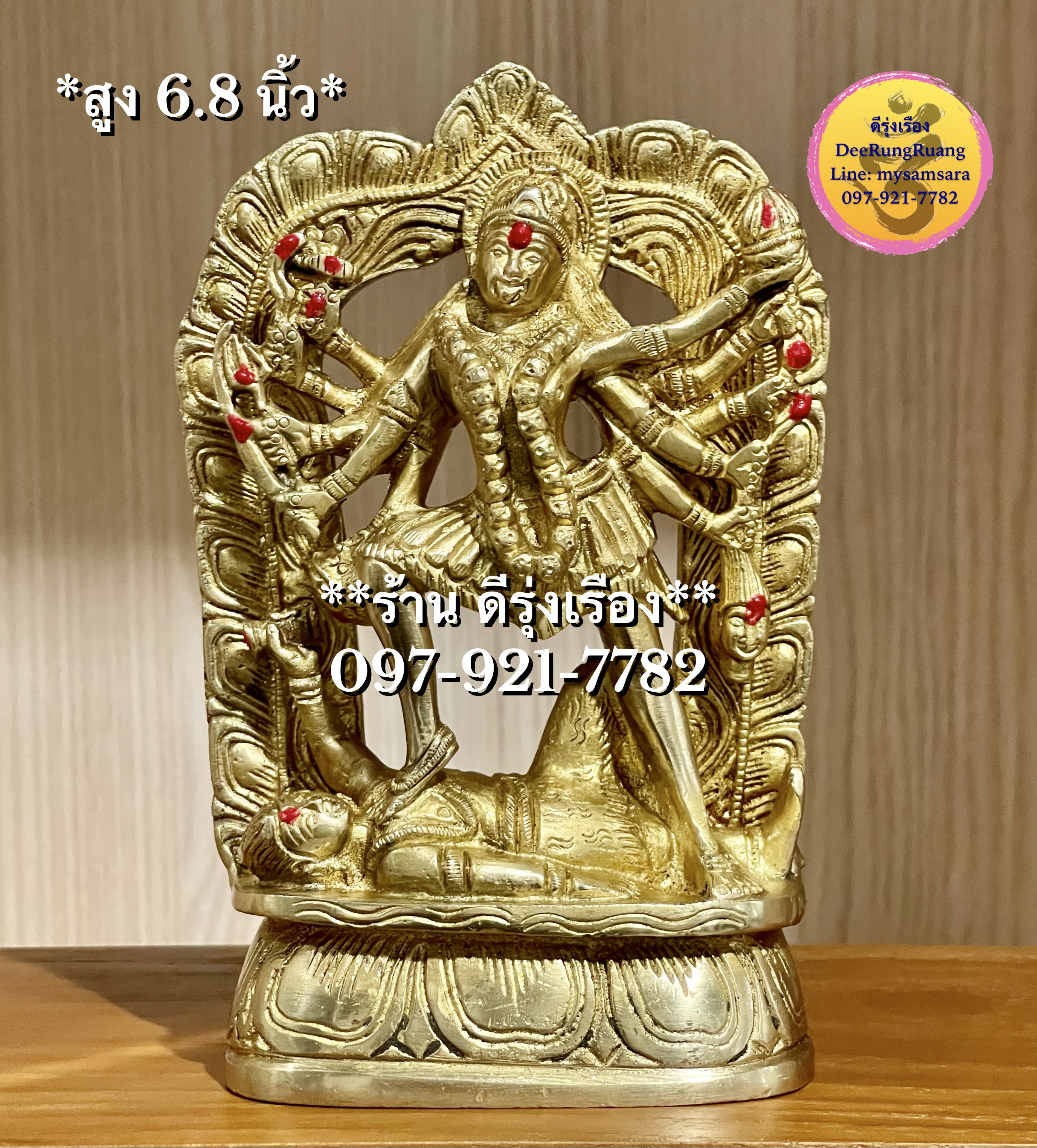 พระแม่กาลี 10 พระกร (สูง 6.8 นิ้ว)